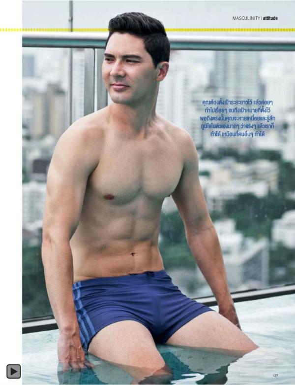 Attitude-October-2013